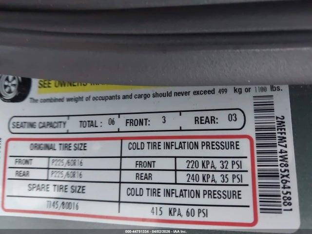 2005 MERCURY GRAND MARQUIS 2MEFM74W85X645881 Photo 8
