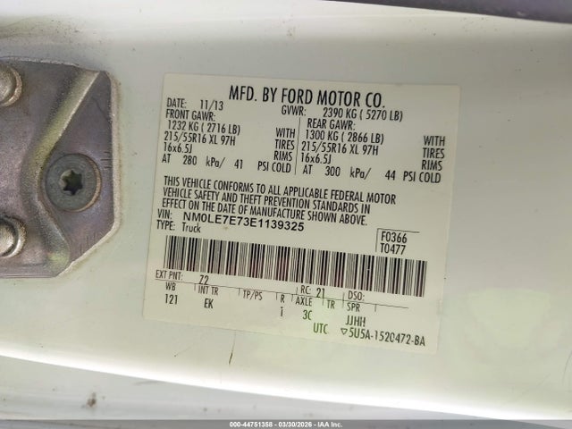 2014 FORD TRANSIT CONNECT NM0LE7E73E1139325 Photo 8