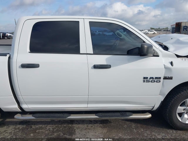 Продажа на аукционе авто 2016 Ram 1500 Express, vin: 1C6RR7KT0GS219432, номер лота: 44751372