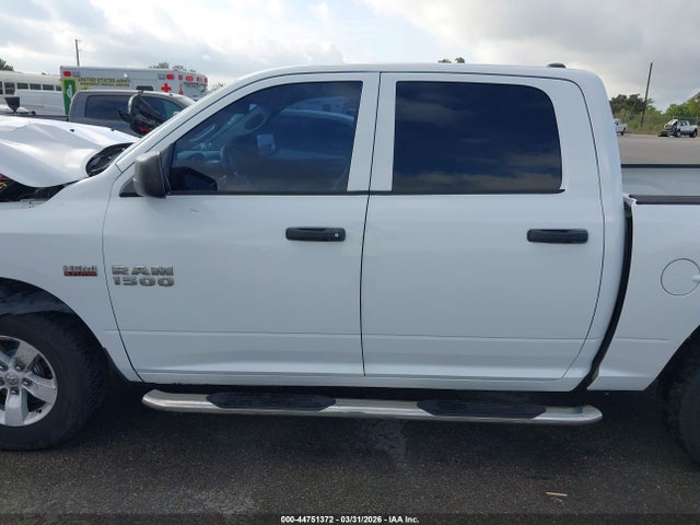 Продажа на аукционе авто 2016 Ram 1500 Express, vin: 1C6RR7KT0GS219432, номер лота: 44751372
