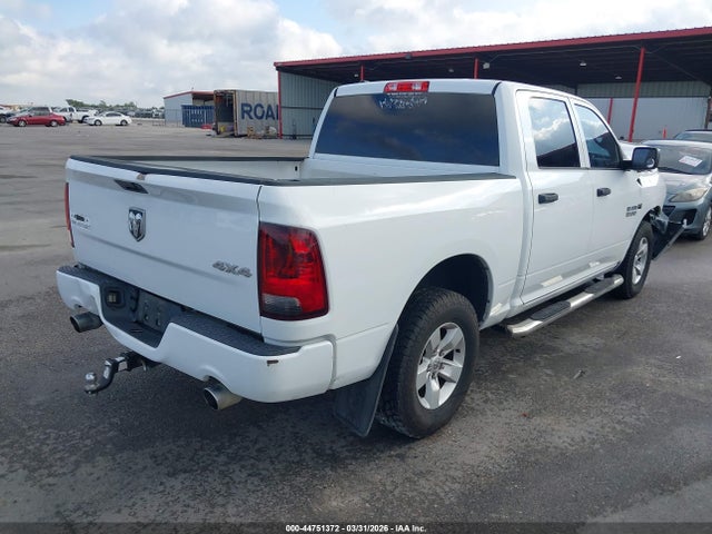 Продажа на аукционе авто 2016 Ram 1500 Express, vin: 1C6RR7KT0GS219432, номер лота: 44751372