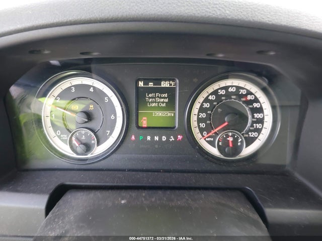 Продажа на аукционе авто 2016 Ram 1500 Express, vin: 1C6RR7KT0GS219432, номер лота: 44751372