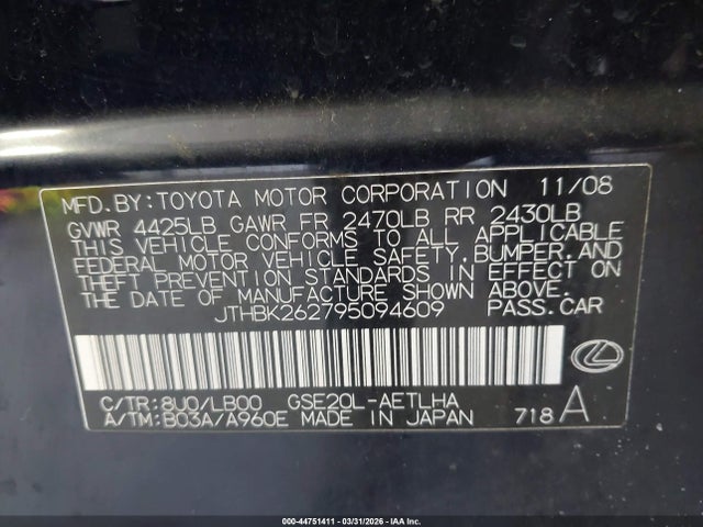 Продажа на аукционе авто 2009 Lexus Is 250, vin: JTHBK262795094609, номер лота: 44751411