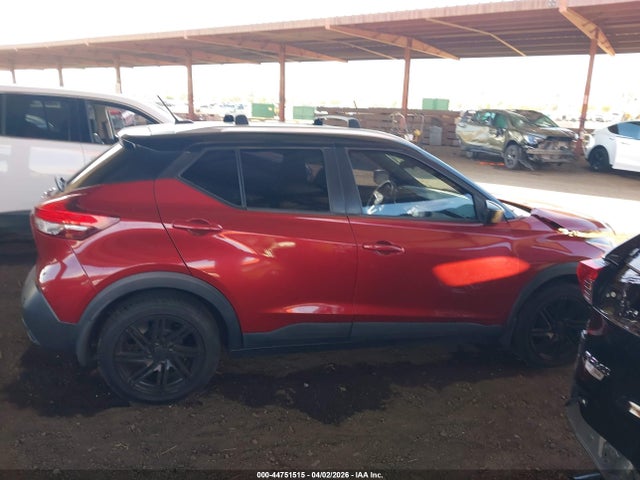 3N1CP5CV5LL519682 Nissan Kicks Sv Xtronic Cvt