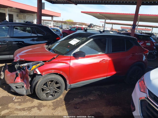 3N1CP5CV5LL519682 Nissan Kicks Sv Xtronic Cvt