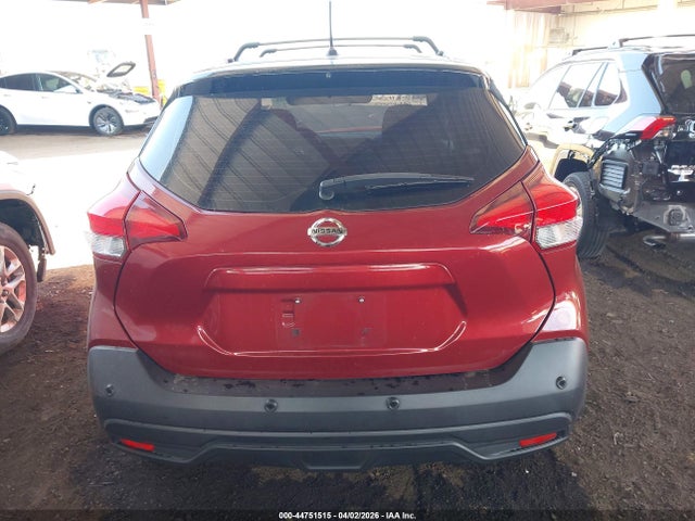 3N1CP5CV5LL519682 Nissan Kicks Sv Xtronic Cvt