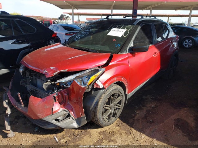 3N1CP5CV5LL519682 Nissan Kicks Sv Xtronic Cvt