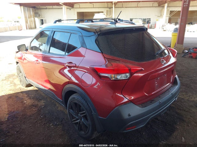 3N1CP5CV5LL519682 Nissan Kicks Sv Xtronic Cvt