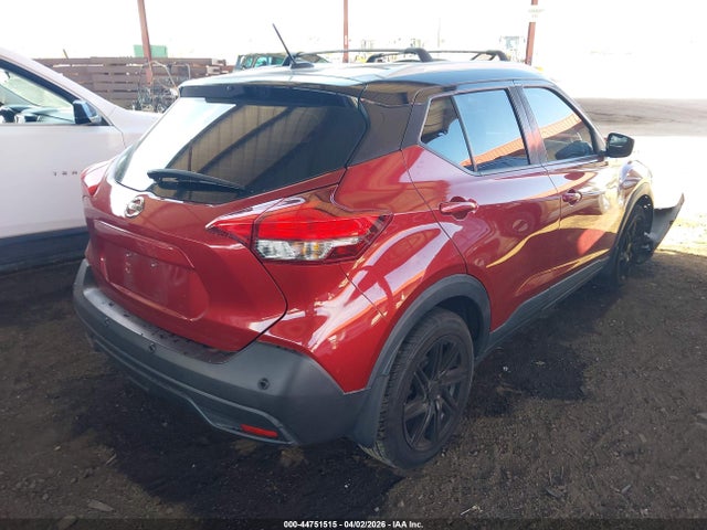 3N1CP5CV5LL519682 Nissan Kicks Sv Xtronic Cvt