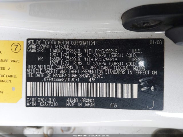 2008 TOYOTA HIGHLANDER HYBRID JTEEW44A682013071 Photo 8