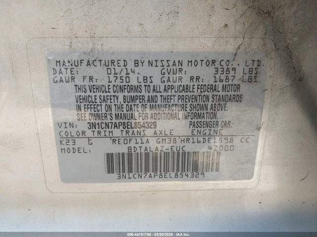 3N1CN7AP8EL854329 Nissan Versa 1.6 S+