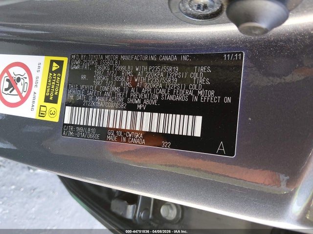 Продаж на аукціоні авто 2012 Lexus Rx 350, vin: 2T2ZK1BA7CC070582, номер лоту: 44751836