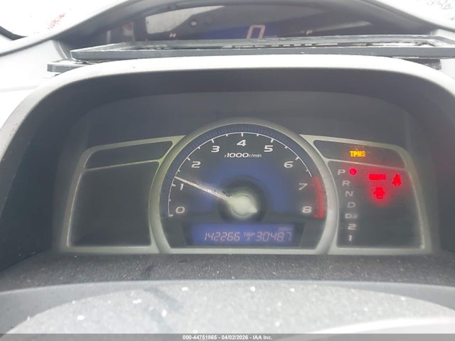 Продажа на аукционе авто 2008 Honda Civic Ex-l, vin: 2HGFG12958H533509, номер лота: 44751865