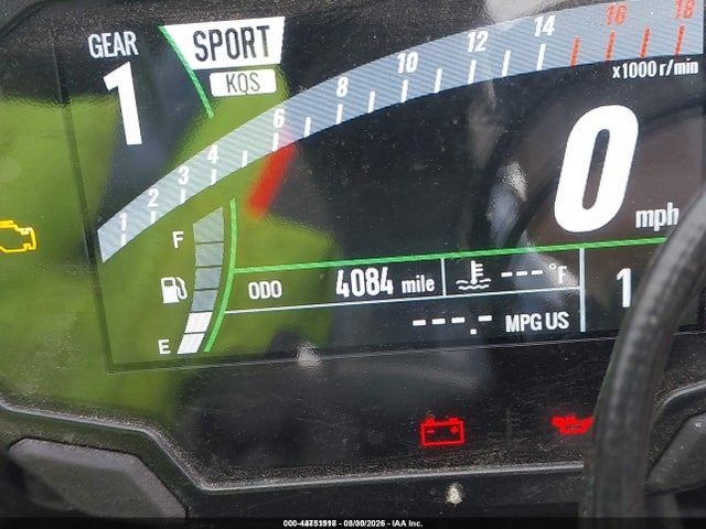 JKBZXJK19RA004057 Kawasaki Zx636 K