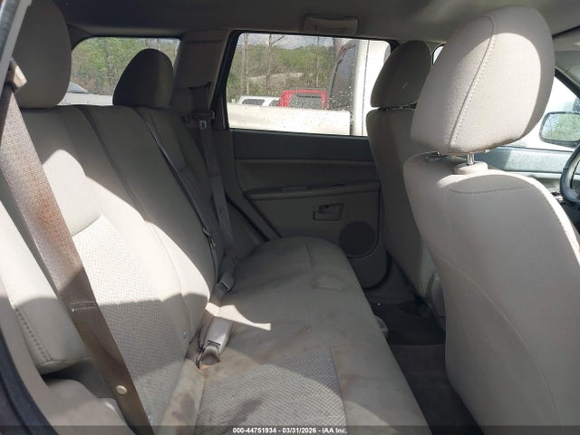 2006 Jeep Grand Cherokee Laredo მანქანა იყიდება აუქციონზე, vin: 1J4GS48K56C267741, აუქციონის ნომერი: 44751934