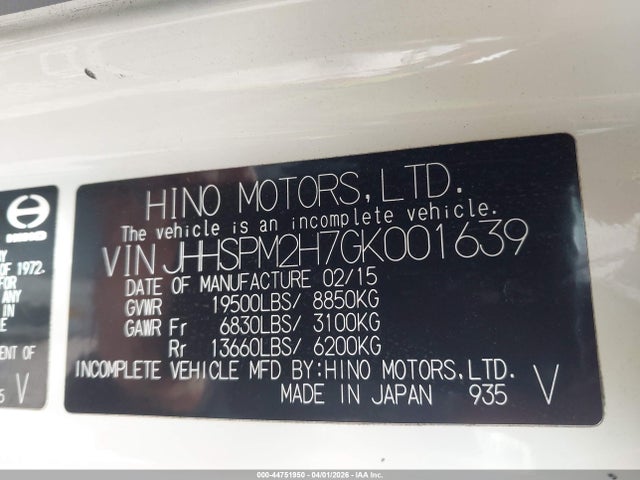 JHHSPM2H7GK001639 Hino 195