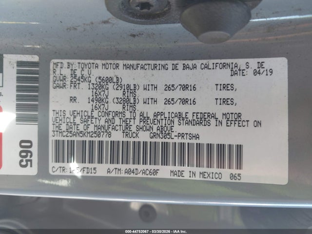 2019 Toyota Tacoma Trd Off Road მანქანა იყიდება აუქციონზე, vin: 3TMCZ5AN5KM250778, აუქციონის ნომერი: 44752067