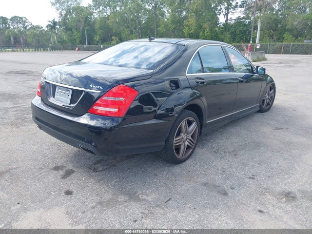 2013 MERCEDES-BENZ S 550 WDDNG9EB7DA531542 Photo 3