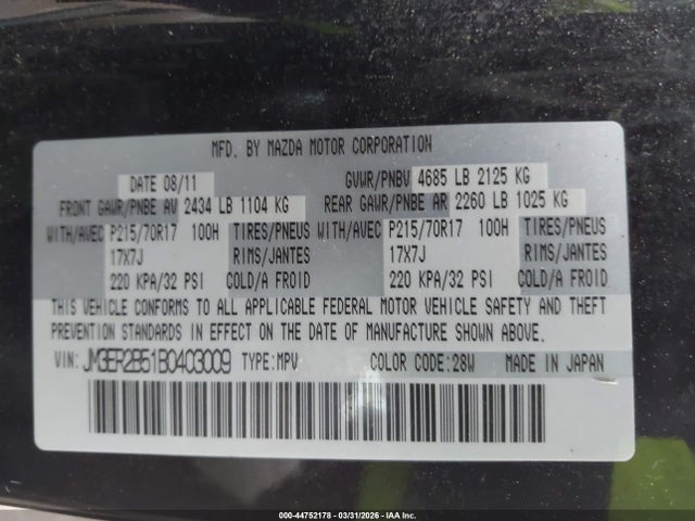 Aukcja sprzedaży 2011 Mazda Cx-7 I Sport, vin: JM3ER2B51B0403009, numer aukcji: 44752178