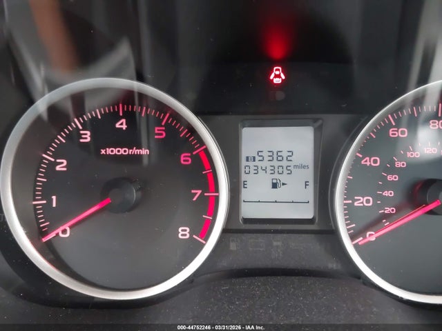 2017 Subaru Forester 2.5i მანქანა იყიდება აუქციონზე, vin: JF2SJAAC2HH450462, აუქციონის ნომერი: 44752246