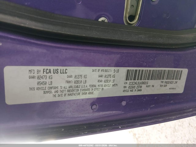 Продажа на аукционе авто 2018 Dodge Charger R/t Scat Pack Rwd, vin: 2C3CDXGJ9JH306916, номер лота: 44752262