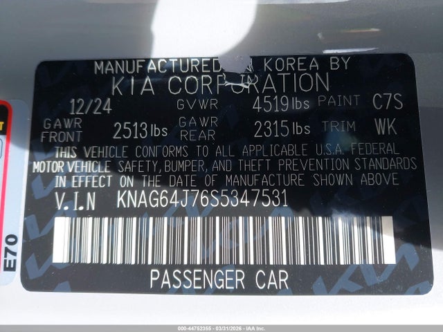 44752355 :رقم المزاد ، KNAG64J76S5347531 vin ، 2025 Kia K5 Gt-line مزاد بيع