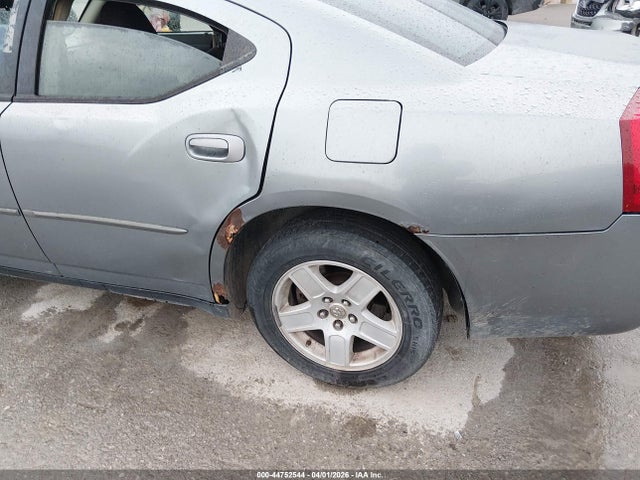 Продаж на аукціоні авто 2007 Dodge Charger, vin: 2B3KA43G47H881718, номер лоту: 44752544