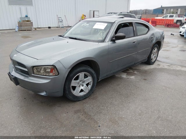 Продаж на аукціоні авто 2007 Dodge Charger, vin: 2B3KA43G47H881718, номер лоту: 44752544