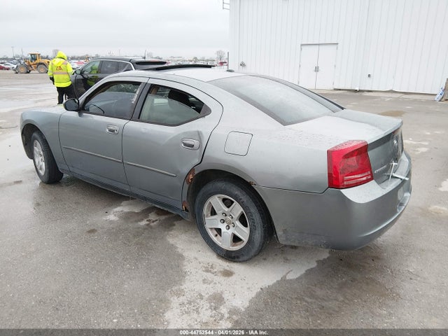 Продаж на аукціоні авто 2007 Dodge Charger, vin: 2B3KA43G47H881718, номер лоту: 44752544
