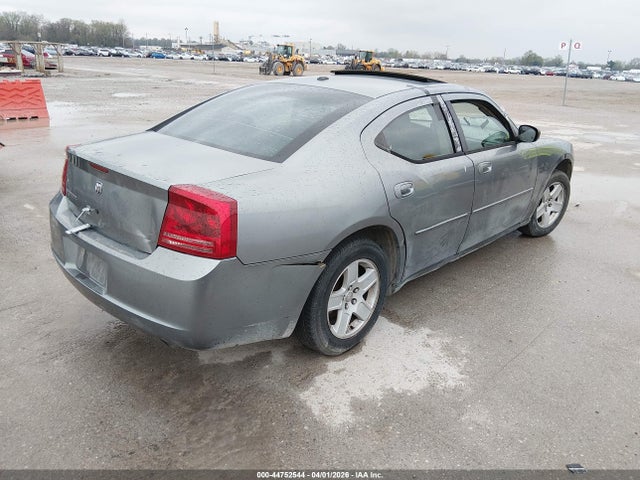 Продаж на аукціоні авто 2007 Dodge Charger, vin: 2B3KA43G47H881718, номер лоту: 44752544
