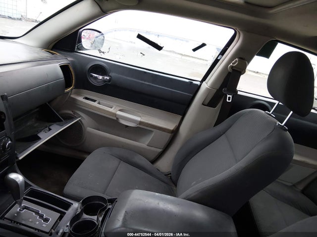 Продаж на аукціоні авто 2007 Dodge Charger, vin: 2B3KA43G47H881718, номер лоту: 44752544