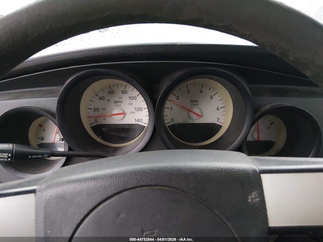 Продаж на аукціоні авто 2007 Dodge Charger, vin: 2B3KA43G47H881718, номер лоту: 44752544