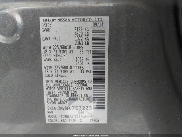 2015 NISSAN ROGUE 5N1AT2MV8FC763223 Photo 8
