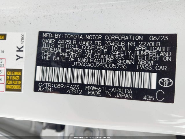 2023 TOYOTA PRIUS PRIME JTDACACU2P3005726 Photo 8
