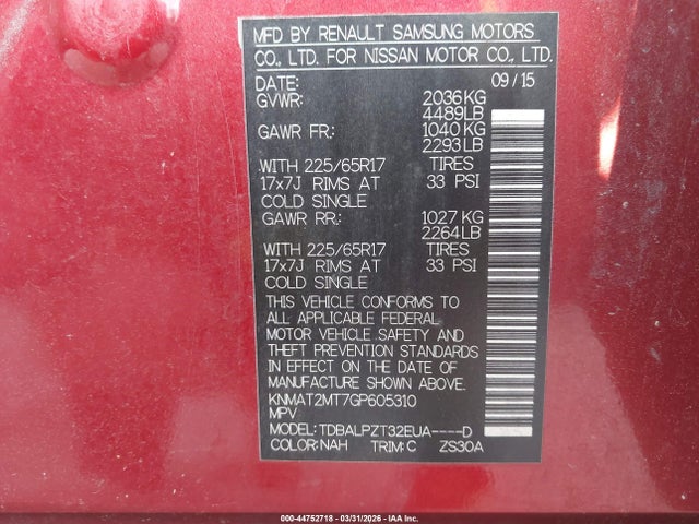 2016 NISSAN ROGUE KNMAT2MT7GP605310 Photo 8