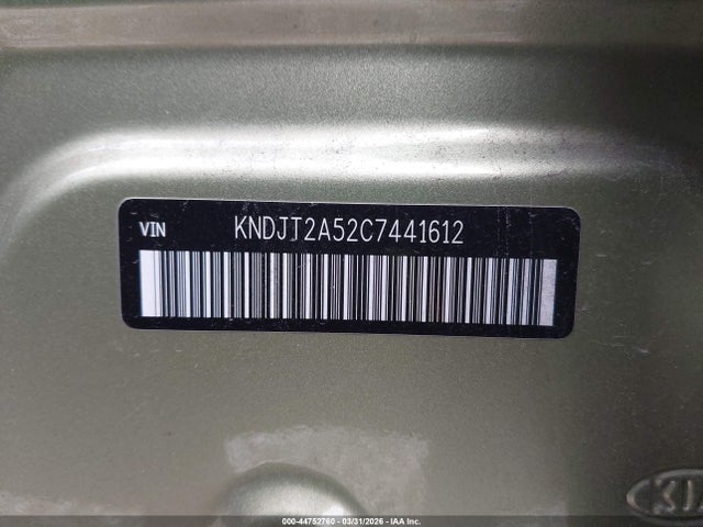 2012 KIA SOUL KNDJT2A52C7441612 Photo 8