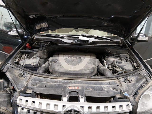 2008 Mercedes-benz Ml 350 4matic მანქანა იყიდება აუქციონზე, vin: 4JGBB86E98A369753, აუქციონის ნომერი: 44752810