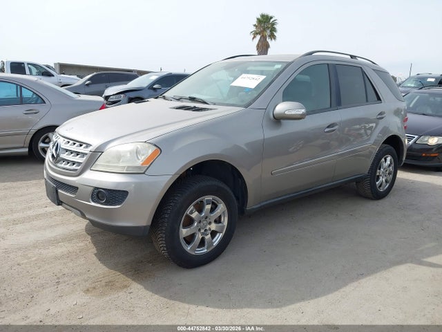 Aukcja sprzedaży 2007 Mercedes-benz Ml 350 4matic, vin: 4JGBB86E97A222573, numer aukcji: 44752842