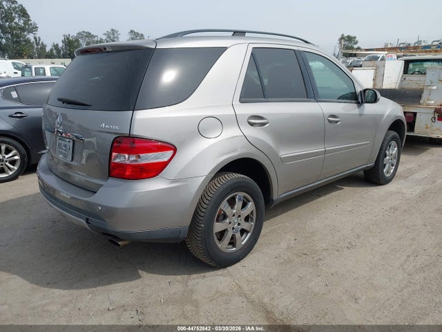 Aukcja sprzedaży 2007 Mercedes-benz Ml 350 4matic, vin: 4JGBB86E97A222573, numer aukcji: 44752842
