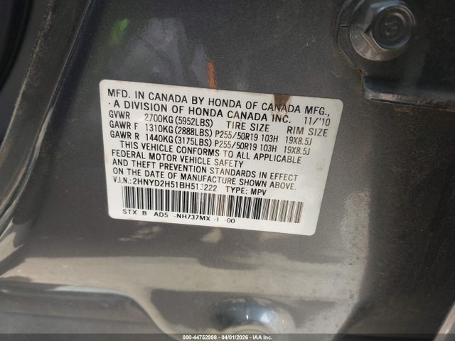 Продажа на аукционе авто 2011 Acura Mdx Advance Package, vin: 2HNYD2H51BH513222, номер лота: 44752998