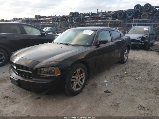 Aukcja sprzedaży 2008 Dodge Charger, vin: 2B3KA43G78H206978, numer aukcji: 44753029