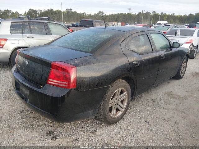 Aukcja sprzedaży 2008 Dodge Charger, vin: 2B3KA43G78H206978, numer aukcji: 44753029