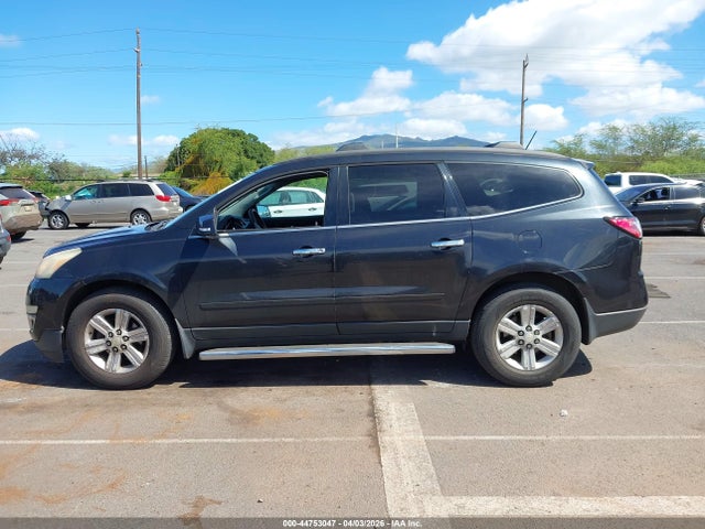 Chevrolet Traverse 2lt 2014 1GNKRHKD8EJ109649 Image 14