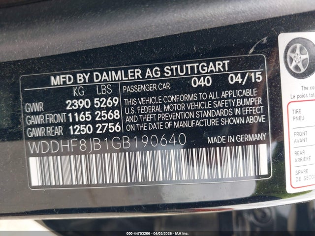 2016 Mercedes-benz E 350 4matic მანქანა იყიდება აუქციონზე, vin: WDDHF8JB1GB190640, აუქციონის ნომერი: 44753206