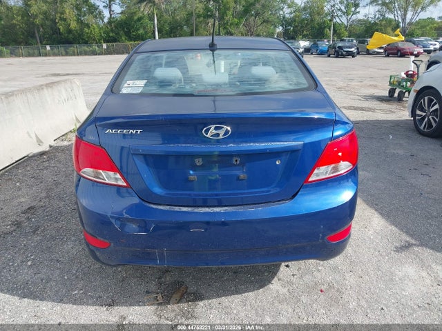 2016 Hyundai Accent Se მანქანა იყიდება აუქციონზე, vin: KMHCT4AE7GU983473, აუქციონის ნომერი: 44753221