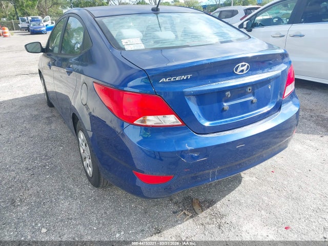 2016 Hyundai Accent Se მანქანა იყიდება აუქციონზე, vin: KMHCT4AE7GU983473, აუქციონის ნომერი: 44753221