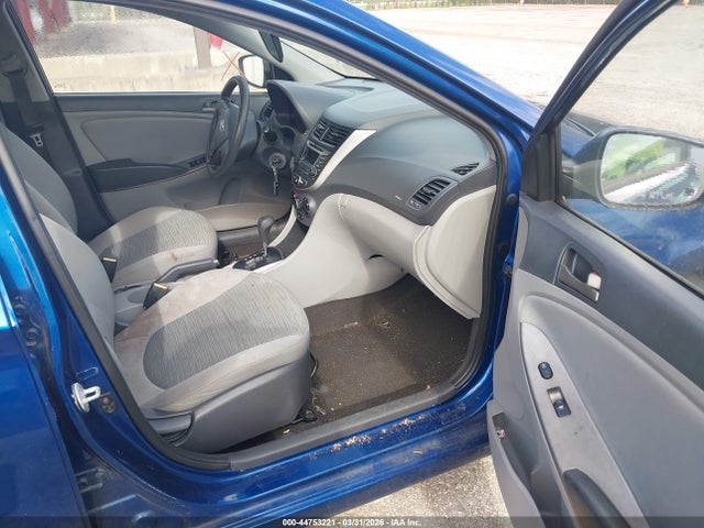 2016 Hyundai Accent Se მანქანა იყიდება აუქციონზე, vin: KMHCT4AE7GU983473, აუქციონის ნომერი: 44753221