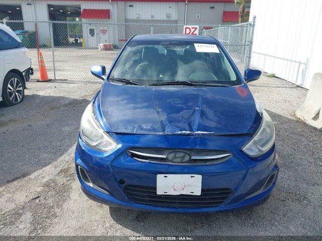 2016 Hyundai Accent Se მანქანა იყიდება აუქციონზე, vin: KMHCT4AE7GU983473, აუქციონის ნომერი: 44753221