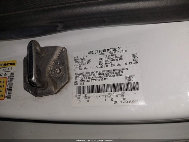 2017 FORD TRANSIT CONNECT NM0LS7E75H1315420 Photo 8