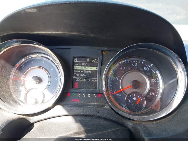 2014 Chrysler Town & Country Touring მანქანა იყიდება აუქციონზე, vin: 2C4RC1BG9ER236724, აუქციონის ნომერი: 44753280